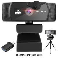 ราคา มีไมโครโฟนในตัวเว็บแคม HD USB 8K 4K 1K สมาร์ท1920X1080P 30fps กล้องกล้องเว็บแคมสำหรับเดสก์ท็อปแล็ปท็อป Nsy1เกมพีซี (20209798696)