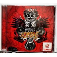 ราคา ซีดี CD Clash Brainstorm ปกแผ่นสวยสภาพดีมาก (17204739369)
