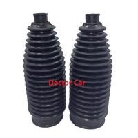 ราคา นิสสันแท้ แท้ศูนย์ ยางกันฝุ่นแร็ค Nissan Navara D40 นิสสัน นาวาร่า ปี 2005 2015 2 ตัว (20493694019)