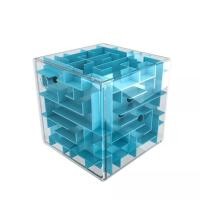 ราคา ของเล่น เขาวงกต Moyu 8x8cm ตกไม่แตก ไซร์ใหญ่ DIYme Picture Gravity Maze Box กล่องเขาวงกต ฝึกสมาธิ (19360154979)