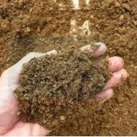 ราคา ขี้วัวแห้ง ปุ๋ยคอกมูลสัตว์ ขี้วัวแห้งแบ่งขายราคาถูก (5314972728)