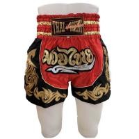 ราคา กางเกงมวย กางเกงมวยไทย กางเกงมวยไทยเด็ก กางเกงมวยเด็ก กางเกงกีฬา Thai boxing รุ่น1955 (8860615632)
