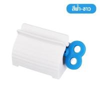 ราคา PQS ที่บีบยาสีฟัน เครื่องบีบยาสีฟัน ที่รีดยาสีฟัน หลอดยาสีฟัน ที่รีดหลอดยาสีฟัน อุปกรณ์บีบยาสีฟัน อุปกรณ์บีบหลอดยาสีฟัน 3 ส (20251855446)