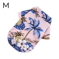 ราคา yoyo Pet พร้อมส่ง เสื้อสุนัข สไตล์ฮาวาย ชุดแมว หมาพันธุ์ใหญ่ สัตว์เลี้ยงแฟนซี (20186059775)