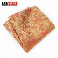 ราคา ชุดผู้ชายธุรกิจผ้าเช็ดหน้าใส่กระเป๋าเสื้อหน้าอกผ้าเช็ดปากไหมผ้าเช็ดตัวทรงสี่เหลี่ยมใหม่ชุดสูทลายดอกพลัมหรูหรา (20362651233)