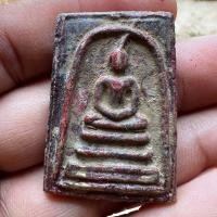 ราคา พระสมเด็จวัดระฆัง กรุวังหน้า เนื้อทองนพคุณ ลงรักแดง (15443454836)