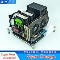 ราคา เดสก์ท็อปสร้างสรรค์แผ่นอะคริลิคโปร่งใสเคสคอมพิวเตอร์ MATX แก้วโปร่งใสกระจายความร้อนสุดยอดขายึดเมนบอร์ดแบบเปิดง่าย ATX สำหรับ DIY (9518214093)