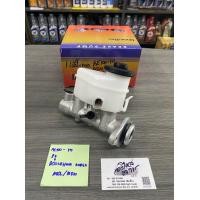 ราคา แม่ปั๊มเบรค toyota ae100 111 รุ่น 2 รู (8721868643)