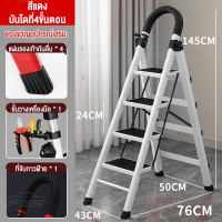 ราคา REALM บันได พับได้บันได อลูมิเนียมบันได รับน้ำหนักได้บันได150 KG 3ชั้น 4ชั้น 5ชั้น 6ชั้น Folding stairs (20809394377)