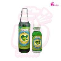 ราคา น้ำยาเร่งผมยาวซันออน 1 ออนซ์ 100มล (7903948279)