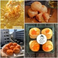 ราคา เปี๊ยะฟิน ไส้ไข่เค็มลาวา กล่อง 4 ลูก (10564696276)