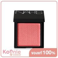 ราคา NARS Blush นาร์ส บลัชออนปัดแก้ม สีธรรมชาติ ติดทนนาน (20137924181)