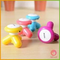 ราคา AllWell ที่นวด 3 ขา ที่นวด นวดคอ บ่า หลัง ไหล่ ขนาดเล็ก Three Legged Mini Massager (12938851789)