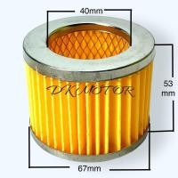 ราคา ไส้กรองอากาศ ปั๊มลม1 10แรง กระบอกลดเสียง กระดาษกรองอากาศ คอมเพรสด์เซอร์ อะไหล่ปั้มลม พูม่า ปั๊มลม ทั่วไป ใส้กรอง กรองอากาศ กรองลม (20379349970)