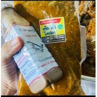 ราคา เซตแกงไตปลา พริกแกงไตปลา 500 กรัม ไตปลาทู 2 ขวด (21247842521)