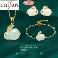 ราคา 18k ทอง เค แท้จี้ 99 99 น้ำหนักสไตล์จีนใหม่สไตล์จีนใหม่สร้อยข้อมือหยกกระต่ายสร้อยคอ Guocao วินเทจแสงหรูหราเฉพาะกลุ่ม Meng กระต่ายมาสคอตต่างหูสตั๊ดกระต่าย (20512713213)