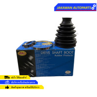 ราคา ยางหุ้มเพลา TOYOTA AE100 AE101 AE111 AE92 ST171 โตโยต้า ยางกันฝุ่นเพลา นอก ใน RBI 1 อัน (17555766380)
