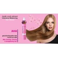 ราคา คละสูตร Dipso Intensive Balancing ดิ๊พโซ่ อินเทนซีฟ อาหารผม อินเทนซีฟ แฮร์ ชายเนอร์ สเปรย์ สเปรย์กันความร้อน 250 มล (12734662804)