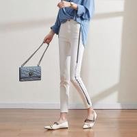 ราคา jeans กางเกงยีนส์ทรงเดฟยืด เอวสูง แต่งแถบข้าง ปลายขาตัดรุ่ย กางเกงผู้หญิง เสื้อผ้าแฟชั่น (16182567438)