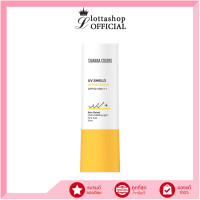 ราคา HF145 Sivanna Colors UV Shield Sunscreen ครีมกันแดด ปกป้องผิว (20852957406)