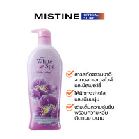ราคา CLEARANCE MISTINE WHITE SPA WHITE MUSK SHOWER CREAM 500 ML ครีมอาบน้ำ (21296152071)