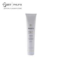 ราคา Philip B Lightweight Deep Conditioner ครีมนวดผม เชียบัตเตอร์ ผมนุ่มสวย บำรุงผม ผมมีวอลลุ่ม (21024423104)