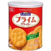 ราคา YBC Levain Prime Cheese Sand Mini ขนมแครกเกอร์ แคร็กเกอร์มินิ รสชีส หอมชีส กรอบ อร่อยมาก ขนม ของฝาก ญี่ปุ่น (20768684894)