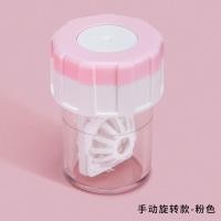 ราคา เครื่องทำความสะอาดคอนแทคเลนส์กล่องเก็บคอนแทคเลนส์ทำความสะอาดคอนแทคเลนส์แบบเรียบง่ายพกพาสะดวกอุปกรณ์ล้างคอนแทคเลนส์อัตโนมัติ (14728144244)