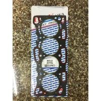 ราคา ปะเก็นฝาสูบ 2 0mm ไฟ มิตซูบิชิ 4G1E 4G15 CK2 MD331145 ASB 2 0mm ฝาสูบ ปะเก็น พร้อมส่งมีสต้อค สินค้าดีเป็นมิตรกับผู้บริโภค ราคาประหยัด (9401578391)