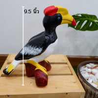 ราคา ส่งไว ตุ๊กตาแต่งสวน ตุ๊กตาปูนปั้น ปูนปั้นแต่งสวน ตุ๊กตาปูนปั้นแต่งสวน เซรามิก แต่งสวนหน้าบ้าน ตุ๊กตาเซรามิค รุ่นนกเงือก (12570949910)