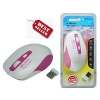ราคา Mcshore เม้าส์ Wireless Mouse รุ่น WM172PL (9480766380)