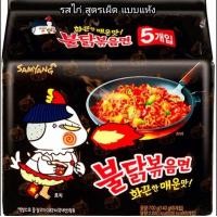 ราคา มาม่าซัมยัง Samyang มาม่าเผ็ดเกาหลี รสไก่เผ็ด แพ็ค 5 ห่อ (12498531207)