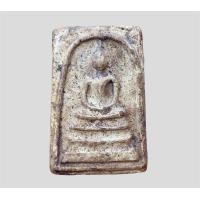 ราคา พระเครื่อง พระสมเด็จ พระสมเด็จบางขุนพรหม (20724650785)