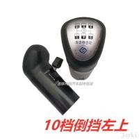 ราคา คันเกียร์คันเกียร์คันเกียร์คันเกียร์คันเกียร์คันเกียร์คันเกียร์คันเกียร์คันเกียร์คันเกียร์แบบแมนนวลคันเกียร์คันเกียร์ (16179596733)