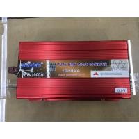 ราคา SUOER PURE SINE WAVE INVERTER รุ่น FPC 1000VA 12V 1000W เพียวไซน์ เครื่องแปลงไฟแบตเตอรี่เป็นไฟบ้าน 12โวลต์ 1000วัตต์ (16608048507)