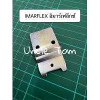 ราคา เหล็กยึดพัดลม สำหรับพัดลมผนัง ข้างฝา เพดาน ฮาตาริ มิตซู อิมาร์เฟล็กซ์ ฮิตาชิ มีราคาส่ง อังเคิ้ลทอม (14114455436)