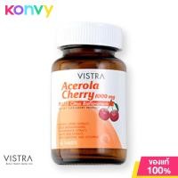 ราคา Vistra Acerola Cherry 1000mg 7 Tablets (19842064741)
