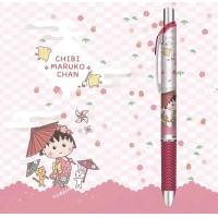 ราคา ดินสอกด Pentel Energize ดินสอกดเก็บหัวได้ ลาย ลิขสิทธิ์แท้ นำเข้าจากญี่ปุ่น Sanrio San x Disney ชินจัง (20599804675)