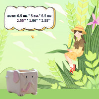 ราคา กระถางต้นไม้เซรามิกรูปสัตว์น่ารัก (20930758696)