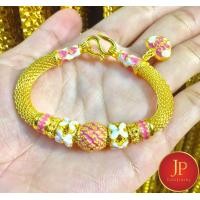 ราคา สร้อยข้อมือลงยา น้ำหนัก2บาท ทองชุบ ทองหุ้ม สวยเสมือนจริง JPgoldjewelry (15931358581)