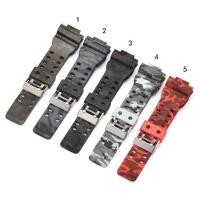 ราคา สายนาฬิกา GA 100C GA110ยางลายพลาง GD120 GW8900 GA100 GD 120 GA 100 (19141203163)