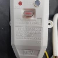 ราคา Elcb ariston Cable เครื่องทําน้ําอุ่นวงจรนิรภัย (16456658330)