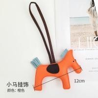 ราคา suitable for Hermes minievelyne hand stitched Pegasus high end leather pony bag pendant bag ornaments Rodeo keychain (20053915070)