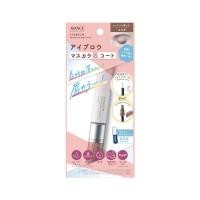 ราคา AVANCE 2IN1 EYEBROW MASCARA COAT COCOA 8 g มาสคาร่าคิ้ว 2 อิน 1 สีน้ำตาลอมชมพูหม่น เหมาะสำหรับพื้นผมสีออกแดง อมชมพู จนถึงสีดำ (18974297468)