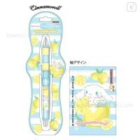 ราคา ดินสอกด ปากกา Dr Grip ดินสอกดเขย่าไส้ ปากกาด้ามจับนุ่ม ลายลิขสิทธิ์แท้ นำเข้าจากญี่ปุ่น Sanrio San x Disney Snoopy (17407160201)