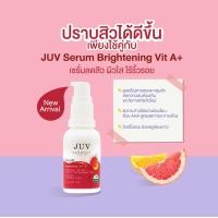 ราคา JUV เซรั่มวิตามินเอ Serum Brightening Vit A 30 ml (1660370490)