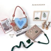 ราคา กระเป๋าสะพายข้าง 3 ซิป แบรนด์ Aisikadan แท้ ขนาด 10 นิ้ว ได้สาย 2 แบบ (19555477379)