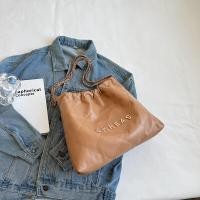 ราคา XiXi กระเป๋าสะพายไหล่สายโซ่ประดับเพชรสไตล์เกาหลีแฟชั่นความจุขนาดใหญ่สีดำกระเป๋าทรงสี่เหลี่ยมมีหูหิ้วสะพายไหล่ผู้หญิงนุ่มกระเป๋าหนัง PU (20762304283)