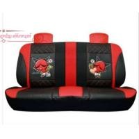 ราคา ชุดหุ้มเบาะรถ ลายการ์ตูน Kid devil Devil ลิขสิทธิ์แท้ งานหนัง ขนาดมาตรฐาน ฟรีไซส์ ใส่ฟิต เข้ารูป ใส่ได้ทุกรุ่น แยกขายคู่หน้า คู่หลัง (14429853709)
