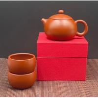 ราคา ป้านชา ซีซือ 西施紫砂壶 clay Teapot xishi 180 cc (20089580501)